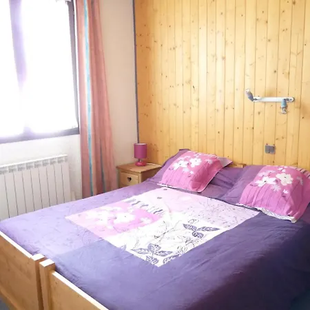 Отель Le Relais Des Ecrins Saint-Christophe-en-Oisans