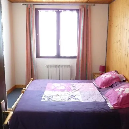 Le Relais Des Ecrins *